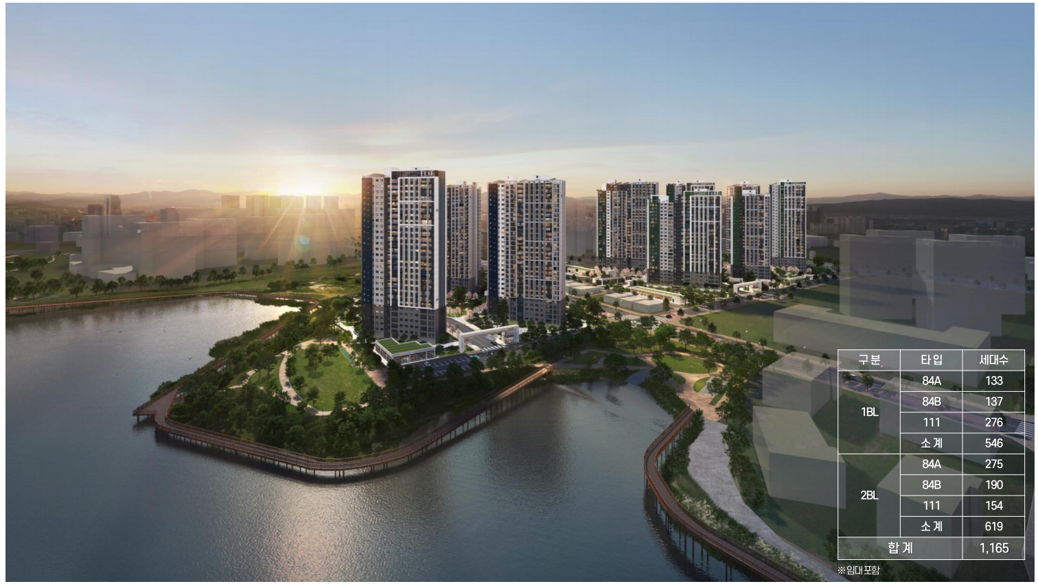 성성동 계룡 엘리프 ☎️1577-0926ㅣ성성동 엘리프 1차ㅣ성성동 엘리프 분양ㅣ성성동 엘리프 1단지ㅣ성성동 엘리프 청약ㅣ성성동 엘리프 분양ㅣ성성동 엘리프 분양권ㅣ성성동 엘리프 1순위ㅣ성성 엘리프ㅣ성성 엘리프1단지ㅣ성성 엘리프1차ㅣ성성 엘리프 분양ㅣ성성 엘리프 청약ㅣ성성 엘리프84aㅣ성성 엘리프 분양가ㅣ성성 엘리프 모델하우스ㅣ천안 성성동 엘리프단지